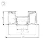 Профиль ARH-TRI-D-2000 ANOD (Алюминий) 018829 Arlight