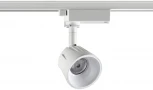 Трековый светильник Novotech Port 358706