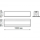 Профиль встраиваемый Novotech Sabro 358090