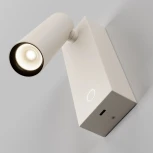 Спот Maytoni Twist C077WL-L3W3K (LED, 220V, сенсорный выключатель)