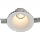 Встраиваемый светильник Gyps Modern GU10 1x35Вт Maytoni Technical DL002-1-01-W