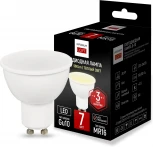 Светодиодная лампа Gu10 мощность 7W 2700K ImperiumLoft Lf-254