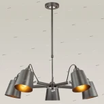 Потолочная люстра Lumion Neropius 3532/5C