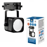 Трековый светильник Volpe UBL-Q320 GU10 BLACK (220V, куб, IP40)
