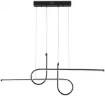 Подвесной светильник Lussole Aberdeen LSP-7083 (LED, 220V, на тросе, IP21)