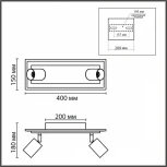 Настенный светильник со спотами Lumion Pine 8025/19WL черный/дерево, металл/МДФ LED GU10 2*10W + LED 19W 220V