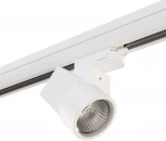 Трековый светильник Lightstar Illumo X1 A3T051026