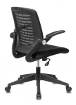 Кресло Бюрократ CH-495 черный TW-01 Neo сетка/ткань крестовина пластик