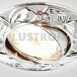 Встраиваемый точечный светильник Ambrella Классика IV 711 CH