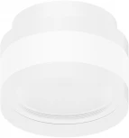 Корпус накладной Ambrella Diy Spot C8418