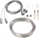 Подвес SL-LINE-4 (2x2m) (Металл) 019391 Arlight