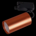 Трековый светильник однофазный 220В Reluce 06307-9.3-001CN GU10 SCF