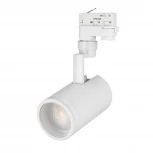Трековый светильник светодиодный LGD-ZEUS-4TR-R88-20W Day4000 (WH, 20-60 deg, 230V) (Arlight, IP20 Металл) 024606(1)