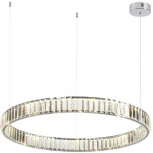 Подвесной светильник Odeon Light L-vision 4930/45L хром/прозрачный металл/хрусталь LED 45W VEKIA (220V, на тросе, кольцо)