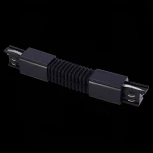 Гибкий угол для трехфазного шинопровода ST Luce ST030.409.19