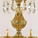 Подвесная люстра Bohemia 7120 71202/12/360 B G