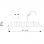 Встраиваемый точечный светильник Arte Lamp Sirio A7203PL-2WH
