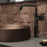 Смеситель IDDIS Grange GRAGMR1i01 для раковины