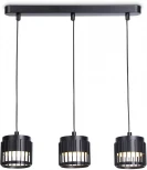 Подвесной светильник Ambrella TECHNO SPOT TN71175 (220V, на проводе)