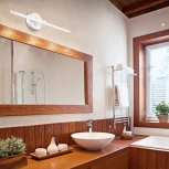 Подсветка для картин Lumion Akari 3763/14WL