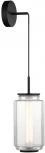 Подвесной светильник Odeon Light Jam 5409/11L черный/прозрачный/металл/стекло/акрил LED 11W 3000K 720Лм (220V, на проводе, круглые)