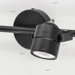 Спот на штанге Citilux Ринг CL525522 (220V, круглые)