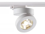Трековый светильник Novotech Groda 357986 (LED, 220V)