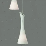 Подвесной светильник Mantra Zack 0770
