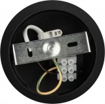 Спот ЭРА OL36 BK