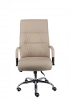 Компьютерное кресло для руководителя Bond TM экокожа бежевый
