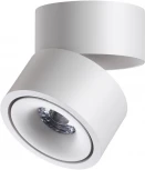 Точечный накладной светильник Novotech Over 358774 (LED, 220V, круглые)