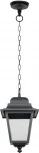 Уличный светильник подвесной Oasis Light QUADRO L 79905L Bl (220V, на цепи, фонарь, IP44)