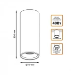 Накладной точечный светильник Gauss HD002 (LED, 220V, круглые)