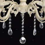 Подвесная люстра De City Аврора 371010905