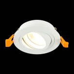 Точечный светильник ST Luce St251 ST251.518.01