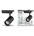 Трековый светильник Gauss Track Lights LED TR074 (220V, круглые)