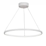 Подвесной светильник Vitaluce V4601-0/1S (LED, 220V, на тросе, кольцо)