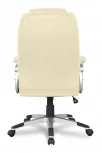 Кресло руководителя бизнес-класса BX-3323/Beige