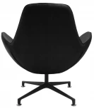 Кресло OSCAR чёрный Bradex Home FR 0907