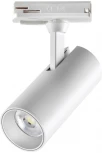 Светильник трековый однофазный двухжильный Novotech Selene 359148 PORT белый IP20 LED 15W 220V 4000К 1440Лм (круглые)