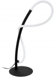 Интерьерная настольная лампа светодиодная Egidonella 99383 (220V, выключатель)
