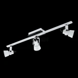 Спот на штанге Eglo Trillo 97373 (LED, 220V, круглые)