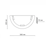 Настенный светильник Sonex Greca Wood 060