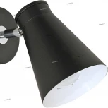 Спот Luminex Bevan 5035