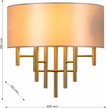 Бра Favourite Cosmo 2993-1W (220V)