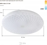 Потолочный светильник светодиодный ЭРА SPB-6 Slim 3 12-6K