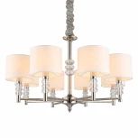 Подвесная люстра Aployt Franula APL.724.03.08 (220V, на цепи)