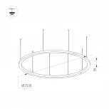Подвесной линейный светильник LED SP-LINE-HANG-ARC-O3535-D1500-124W Warm3000 (BLACK, 230V) (Arlight, Металл) 034009(1)