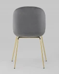 Стул Stool Group Beetle серый УТ000006591
