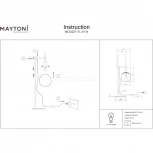 Настольная лампа с выключателем Maytoni Erich MOD221-TL-01-N (220V)